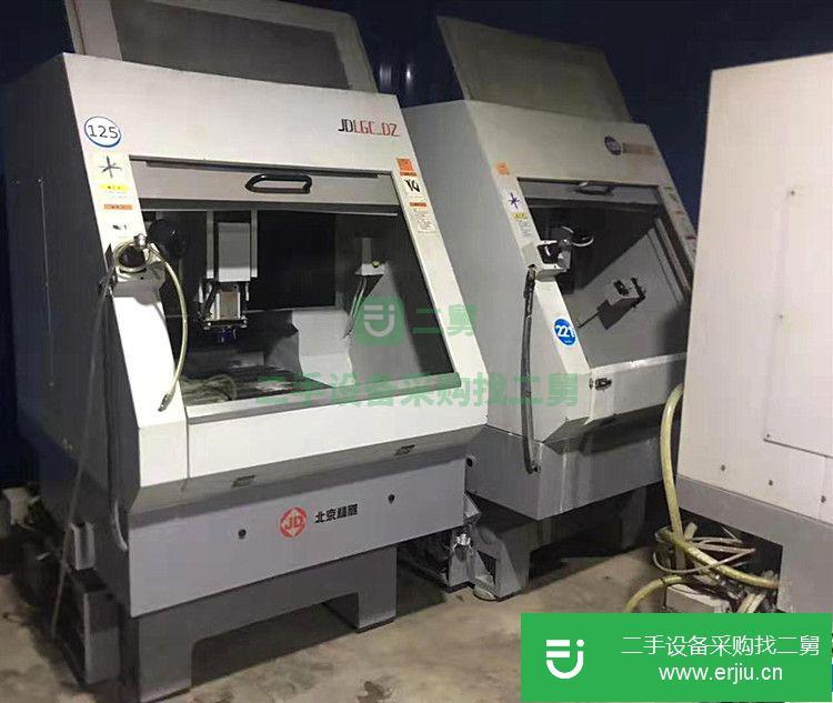 廣東出售二手北京精雕機JDLGC雙頭機