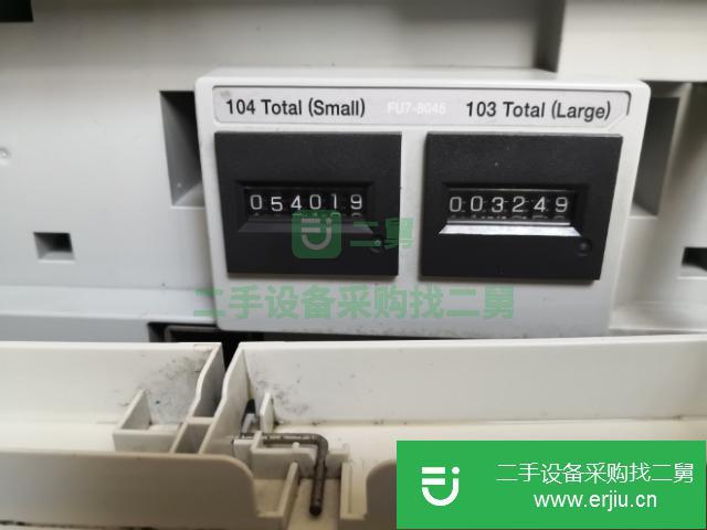 江蘇出售二手復(fù)印機(jī)