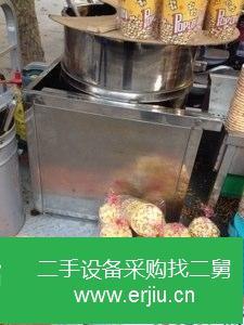河南出售二手大型球型手動玉米花機