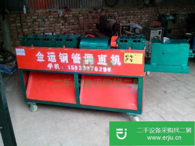 黑龍江出售二手除銹刷漆機
