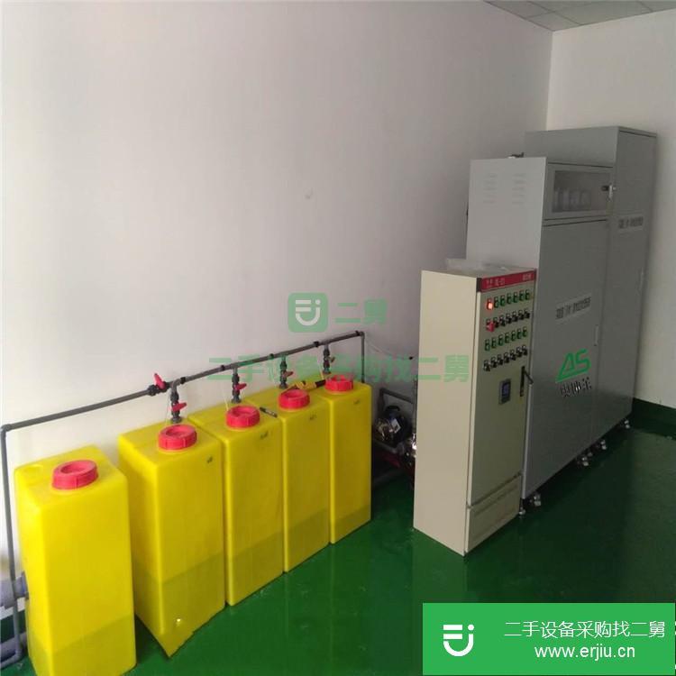 山東出售二手奧坤萊實驗室污水處理設備