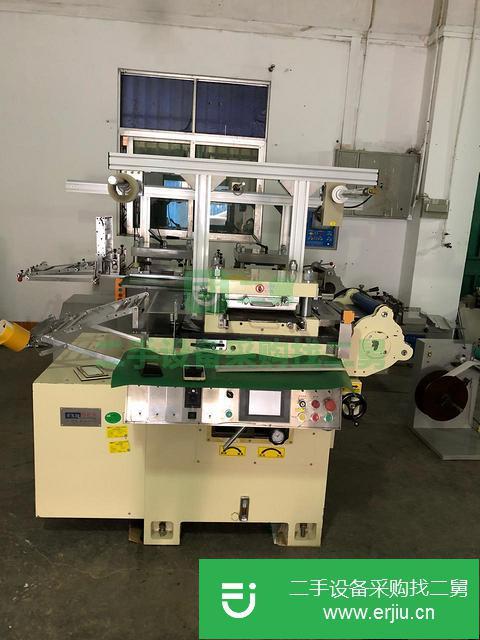 廣東出售二手坤輪350雙座模切機