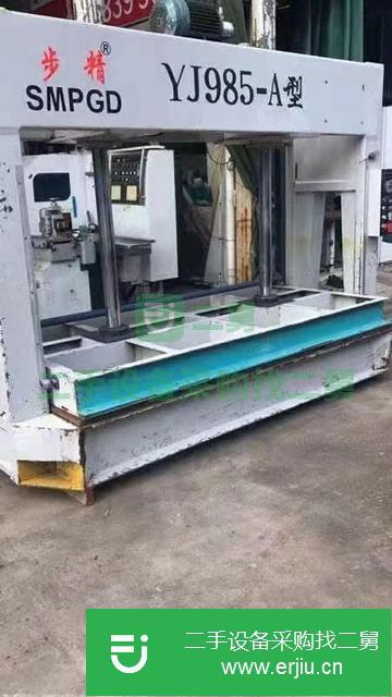 河北出售二手冷壓機
