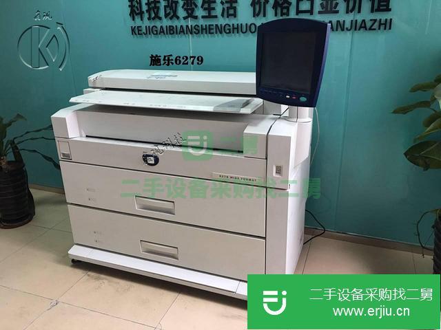 廣東出售二手施樂6279數碼大圖工程復印機