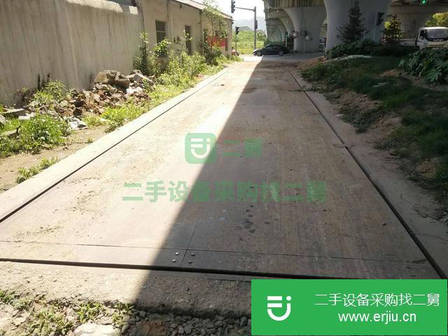 浙江出售二手地磅