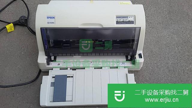 浙江出售二手愛普生LQ635k票據針式打印機