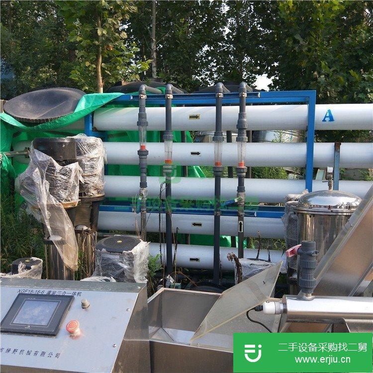 山東出售二手水處理反滲透設備