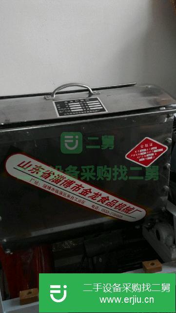 黑龍江出售二手9成新金龍牌和面機