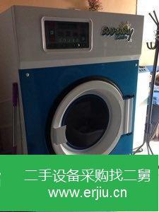 四川出售二手干洗機