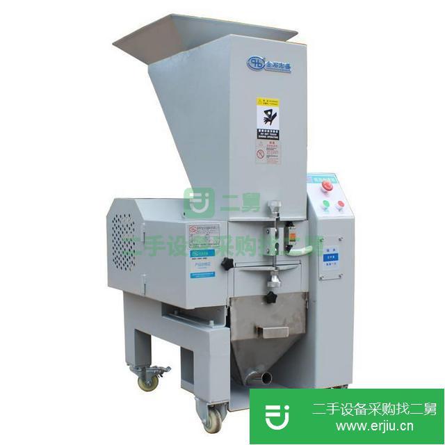 四川出售二手塑料粉碎機
