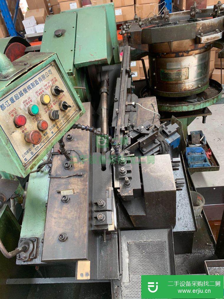 山東出售二手TR-20B搓絲機