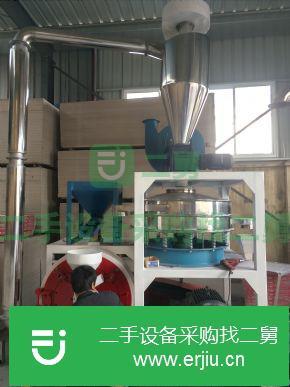 江蘇出售二手600型磨盤式塑料磨粉機(jī)
