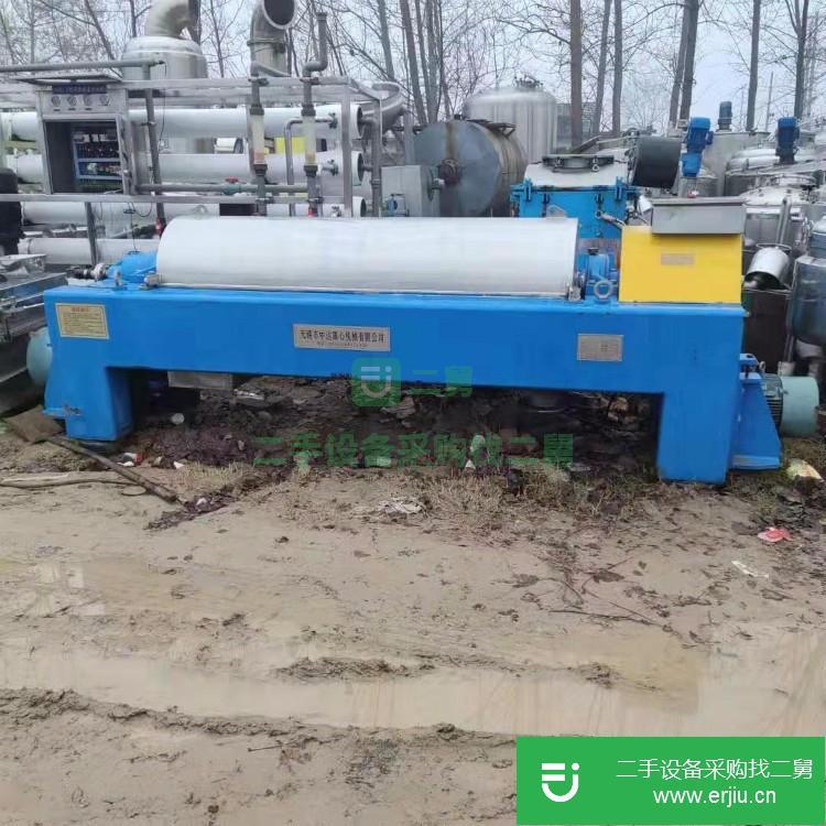 山東出售二手單機推料離心機