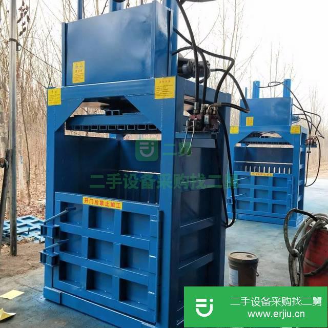 山東出售二手廢舊鋁板鋁罐壓塊機