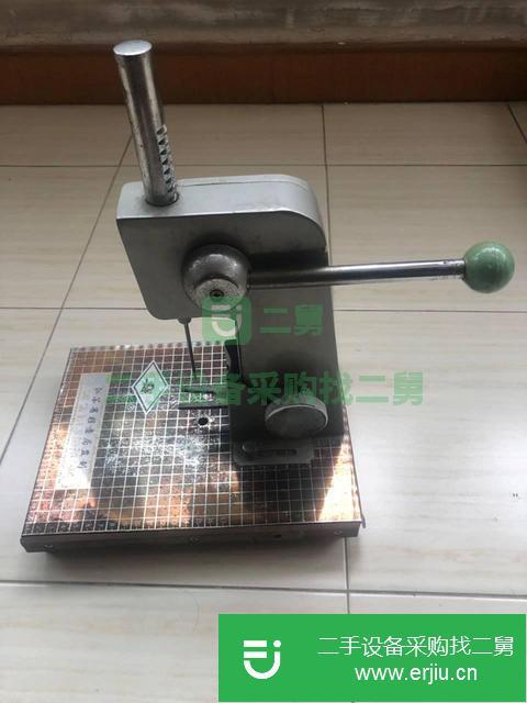 江蘇出售二手會計憑證打孔裝訂機