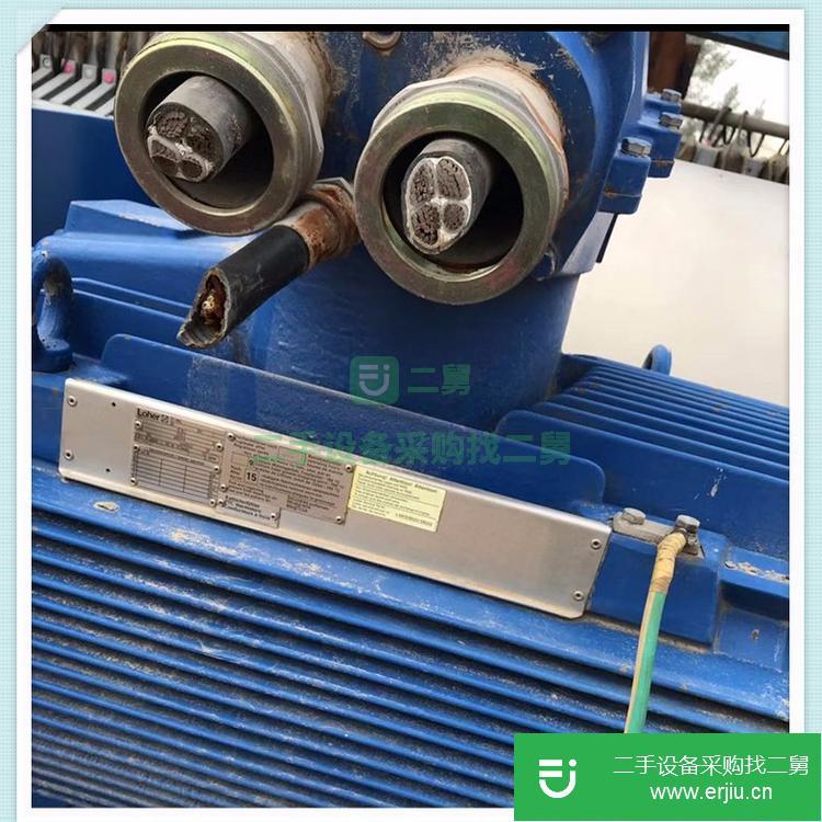 山東出售二手平板吊帶離心機