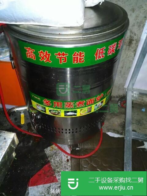 湖北出售二手面湯鍋爐