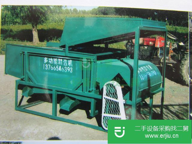 黑龍江出售二手多功能篩選機