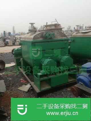 山東出售二手捏合機八成新