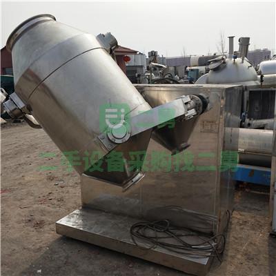 山西出售二手九成新的200----4000升混合機