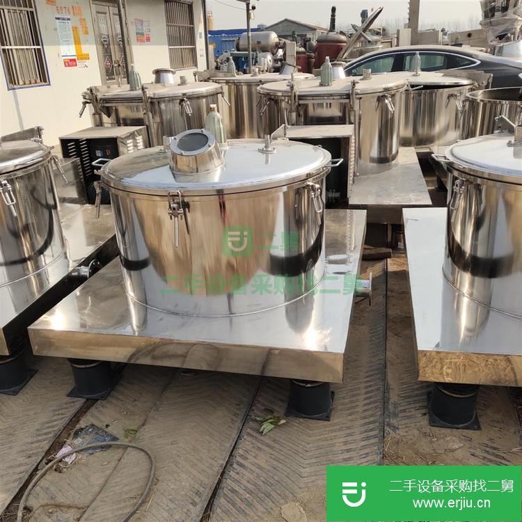 山東出售二手360臺式高速碟片離心機