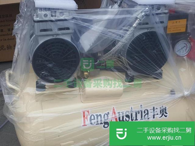 廣東出售二手無聲空壓機