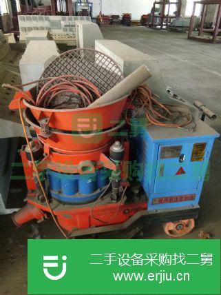 山東出售二手PZ-5混凝土噴漿機