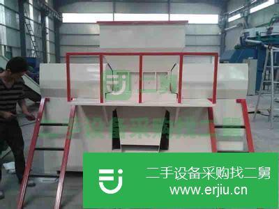 河南出售二手鐵銷粉碎機
