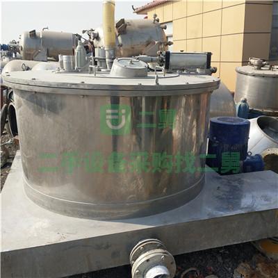 廣東出售8臺650臥式螺旋沉降離心機