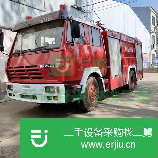 山東出售二手消防車九成新
