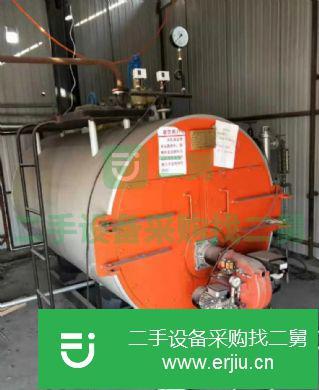 安徽省出售二手燃油燃氣鍋爐