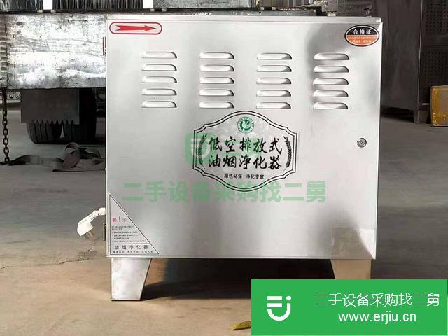 山東出售二手空氣凈化器