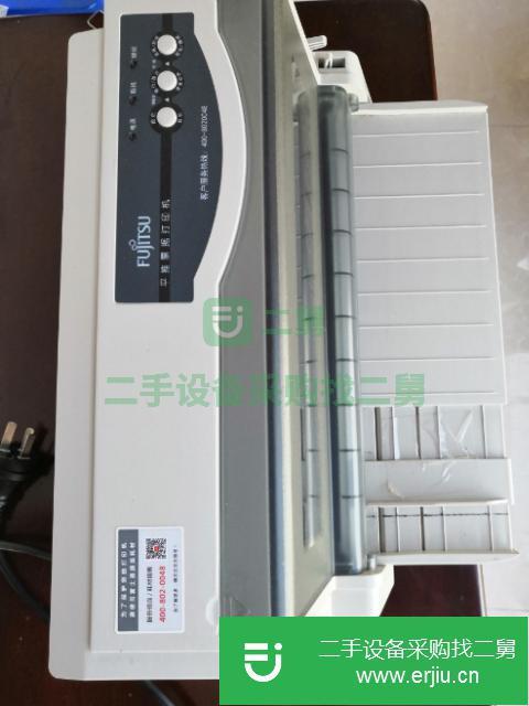 江蘇出售二手平推票據(jù)打印機