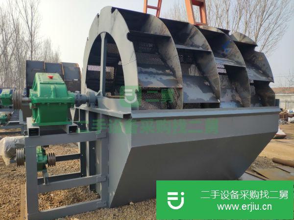 安徽出售二手洗砂機