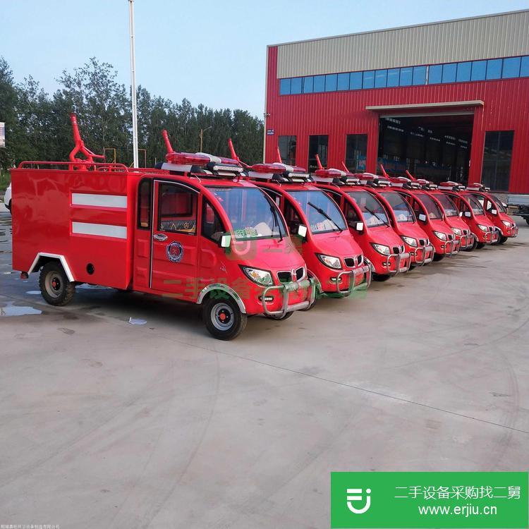 山東出售二手福田5噸消防車