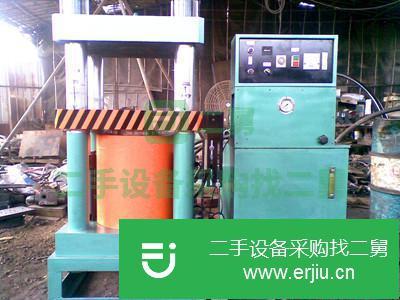 廣東出售二手四柱下置式液壓機