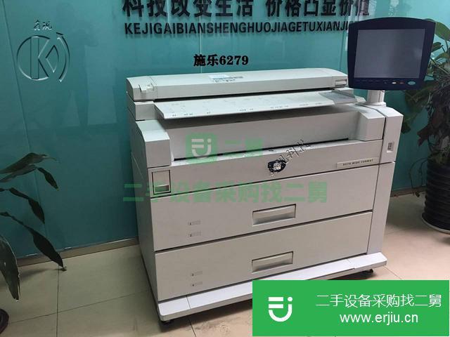 廣東出售二手施樂6279數碼大圖工程復印機