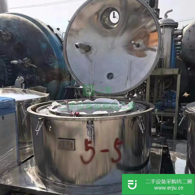 山東出售二手平板吊帶離心機