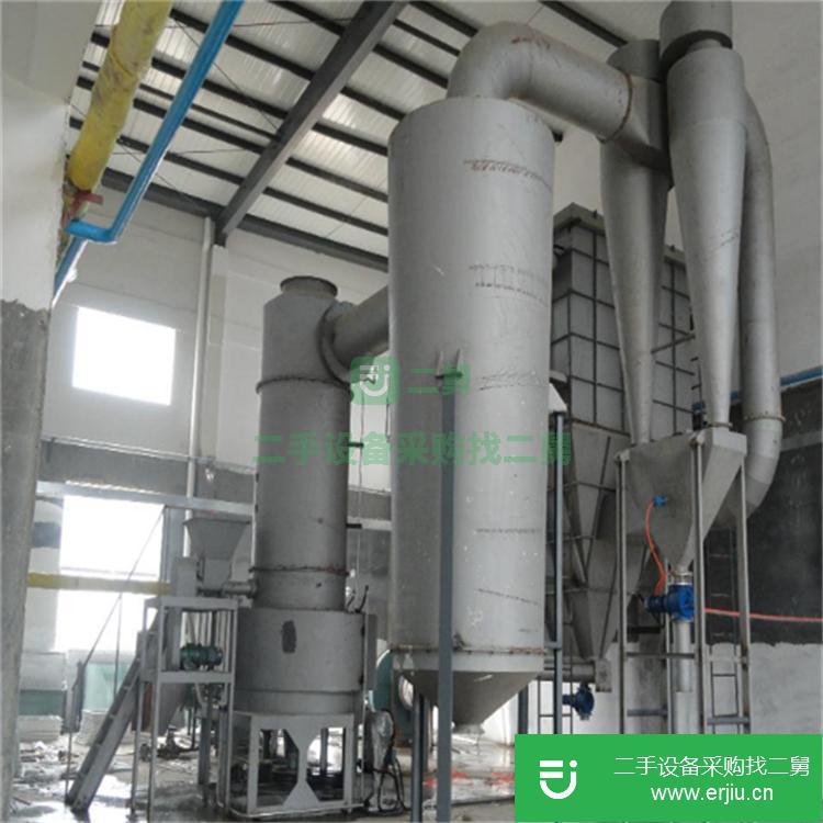 山東出售二手閃蒸干燥機(jī)