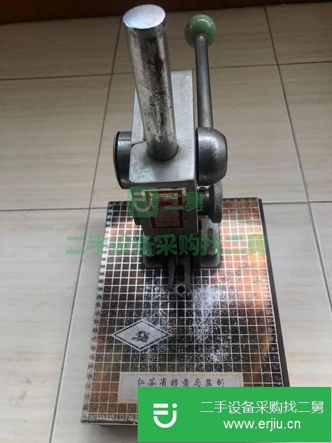 江蘇出售二手會計憑證打孔裝訂機