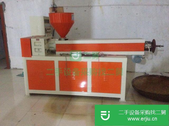 江蘇出售二手65造粒機