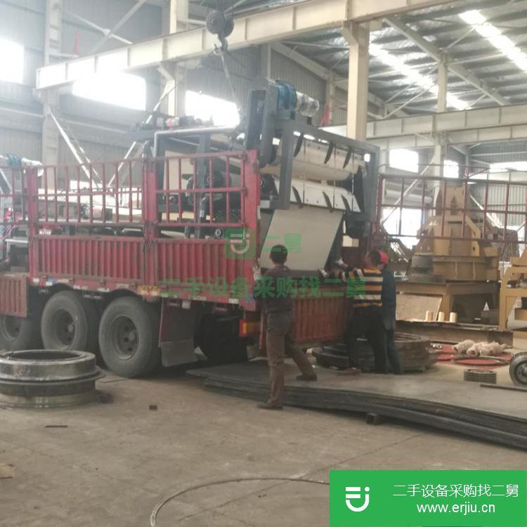 河南出售二手1500帶式壓濾機