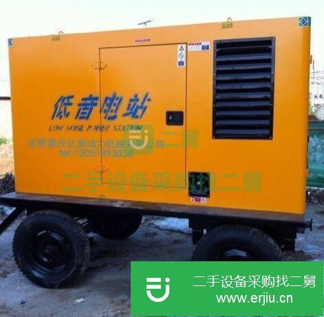 黑龍江出售二手柴油發電機組
