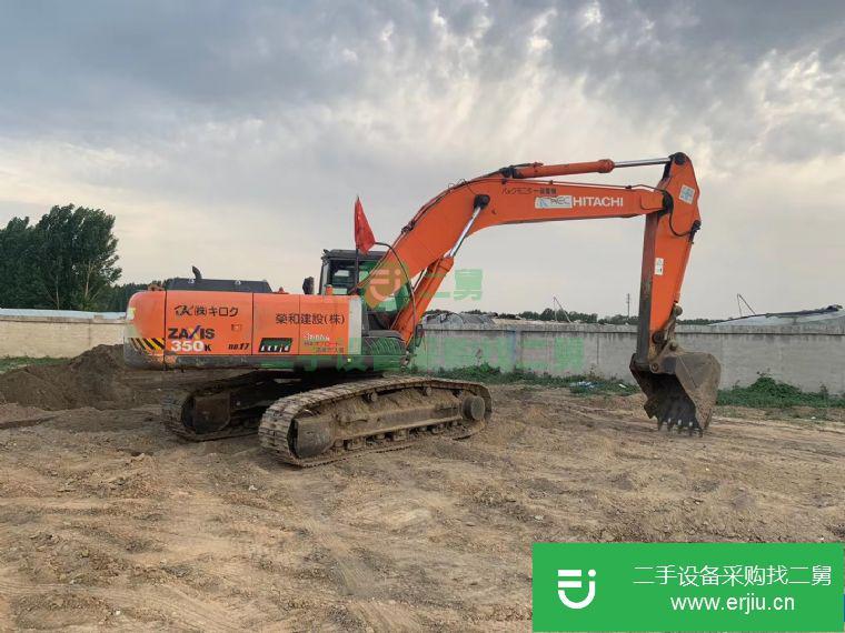 北京市出售二手挖掘機(jī)