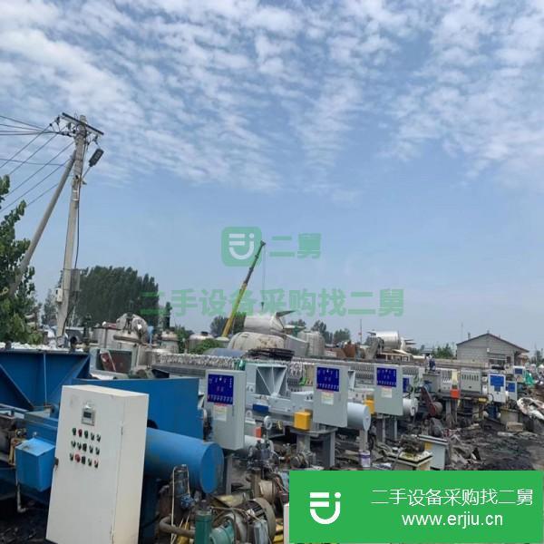 山東出售二手帶式壓濾機