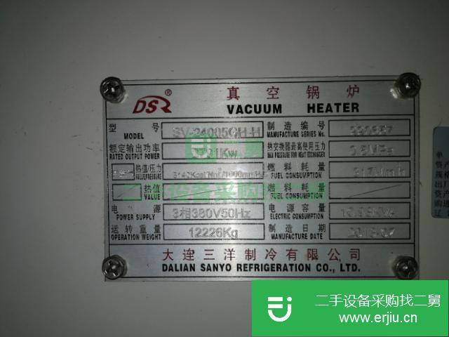 遼寧出售二手燃氣真空鍋爐