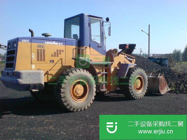 安徽出售二手裝載機