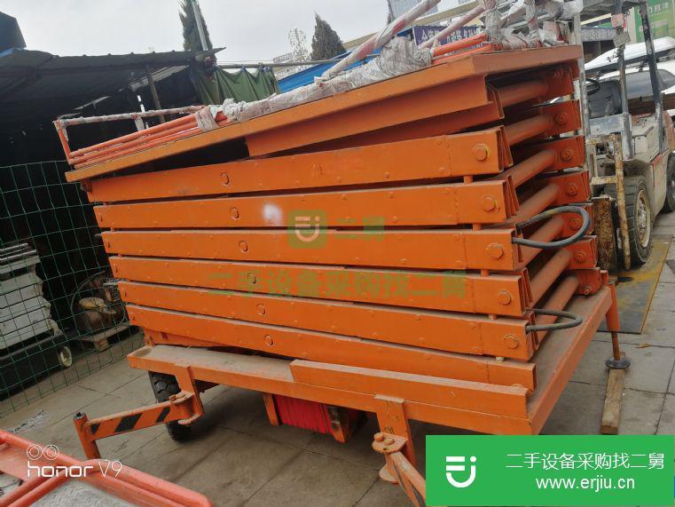 山東省出售二手1噸液壓升降機