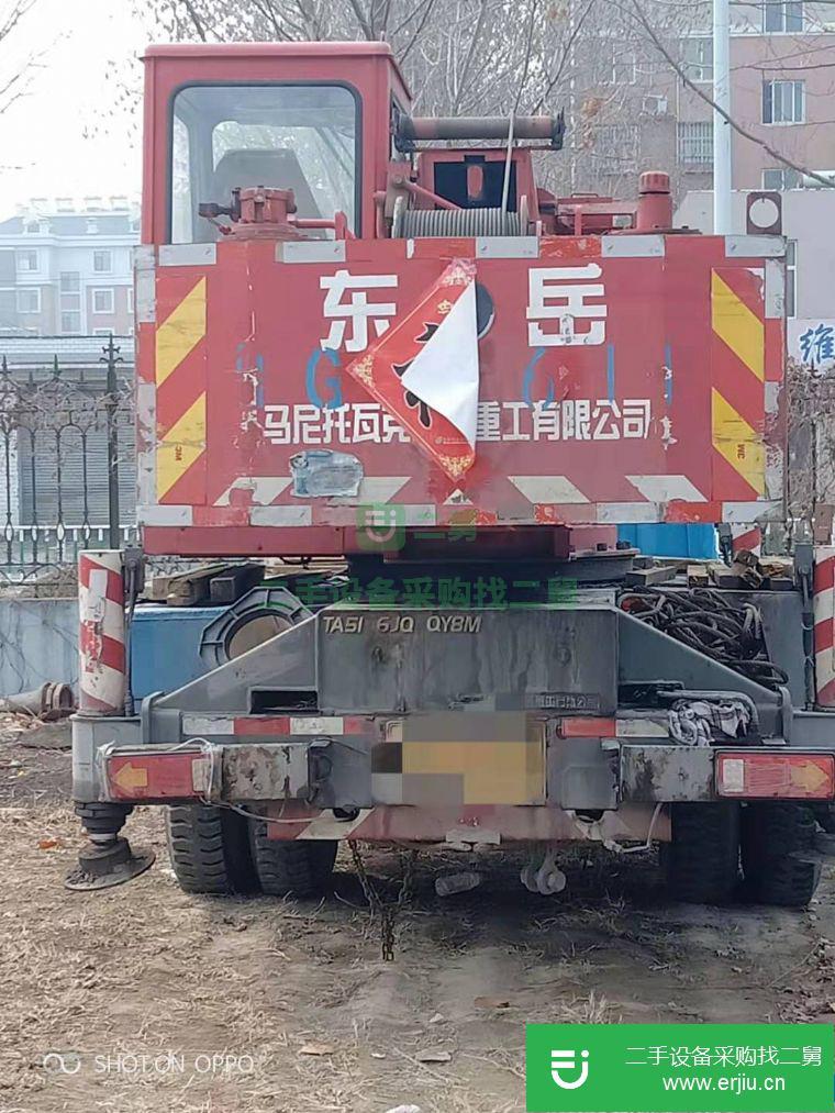 山東省出售二手8噸吊車