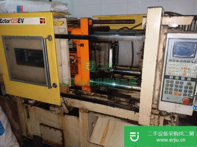 陜西出售二手注塑機